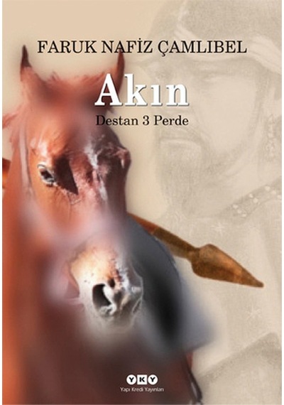 Akın Destan Perde N11.33