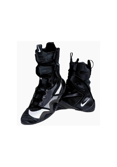 Nike Cı2953 Hyperko 2 Boks Ayakkabısı Siyah