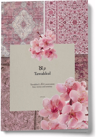 Kolaj Serisi 25 - Tevekkül Mini Defter Çok Renkli
