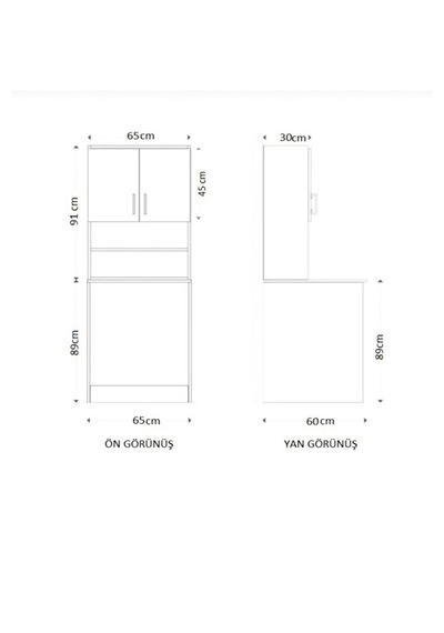 Deniz İki Kapaklı Çamaşır Makinesi Üstü Banyo Düzenleyici 2 Bölmeli Üst Dolaplı Çok Amaçlı Banyo Dolabı Beyaz Deniz İki Kapaklı Çamaşır Makinesi Üstü Banyo Düzenleyici 2 Bölmeli Üst Dolaplı Çok Amaçlı Banyo Dolabı Beyaz