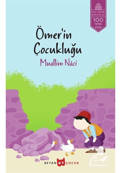 Mercankitap Ömerin Çocukluğu / Muallim Naci