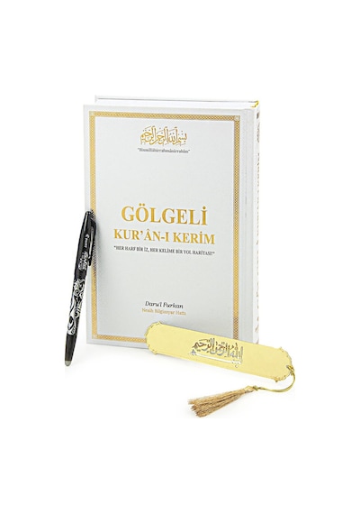 Silinebilir Kalemli Gölgeli Kuranı Kerim - Hafızlar İçin Arapça El Yazısı Pratik Kitabı Beyaz