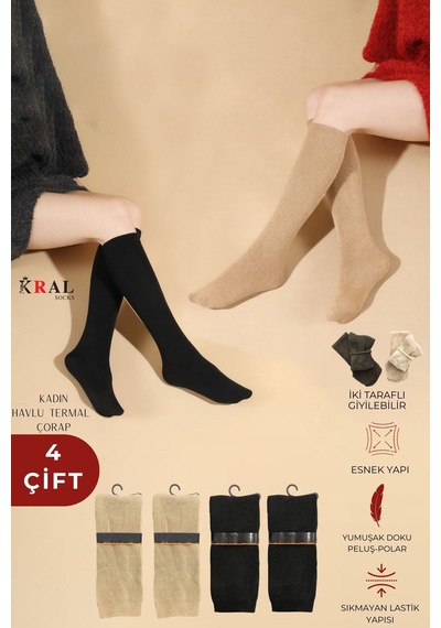 Kral Socks Çizme Çorabı Kışlık Havlu Termal Polar Cotton 4 Çift -15 C Isı Koruma Asorti