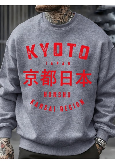 Startmore Startmorekyoto Japonya Honshu Baskılar Kazak Erkekler O-boyun Giysileri Sonbahar Polar Kazak Gevşek Ço Gri