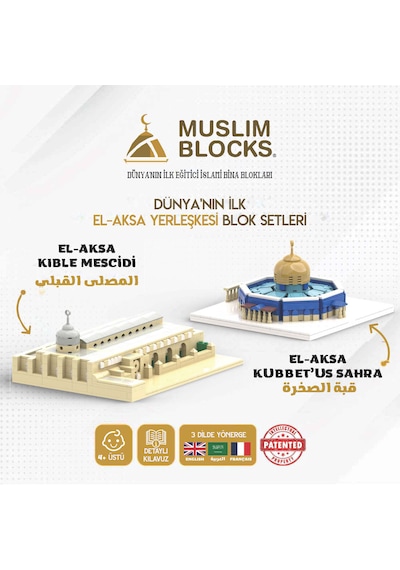 Filistin Paketi İslami Yapı Oyuncağı