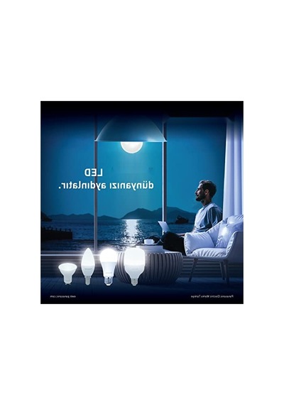 Panasonıc E27 Led Torch Lamba, Beyaz Işık 35w 4190lm 6500k 10c