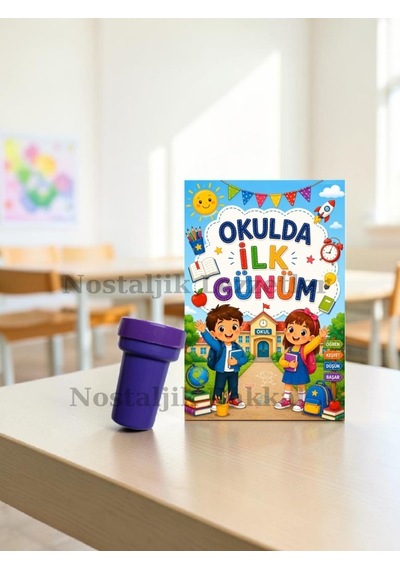10 Adet Okulda İlk Günüm Yazılı Hediye Seti 1. Sınıf- Sene Başı Mühür Istampa Tebrik Kartı Hediyeli