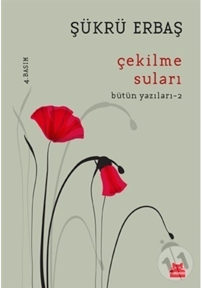Çekilme Suları - Şükrü Erbaş - Kırmızı Kedi