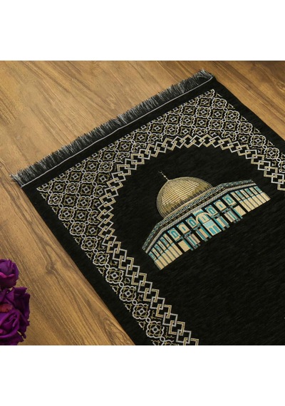 İsme Özel Kubbetüs Sahra Lüks Şönil Seccade Siyah 66x117cm 485gr Çok Renkli