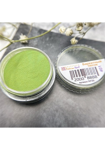 Açık Yeşil Akrilik Toz 401 5 Gr - Protez Tırnak Ve Nail Art İçin Profesyonel Renkli Akrilik Pudra