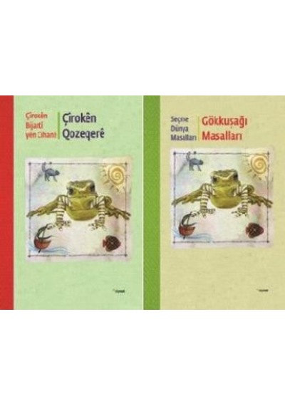 Gökkuşağı Masalları- Dipnot