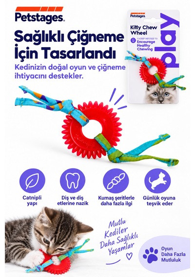 Petstages Kitty Chew Wheel Kedi Çiğneme Oyuncağı - Dayanıklı Ve Güvenli