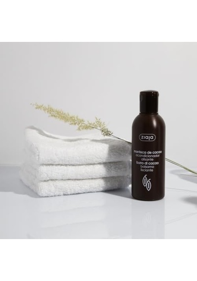 Kakao Yağı Saç Kremi 200 Ml
