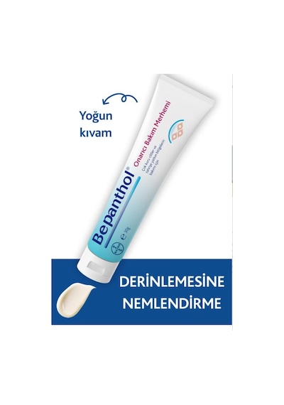 Bepanthol Cilt Bakım Merhemi 30G