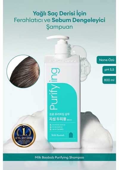 Yağlı Saç Derisi İçin Ferahlatıcı Ve Sebum Dengeleyici Şampuan Mılk Baobab Pro Purifying Shampoo