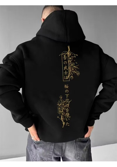 Nevermind Unisex Oversize Siyah Hoodie Japonca Yazılı Sakura Çiçekli Gold Baskılı Kapüşonlu Sweatshi Siyah