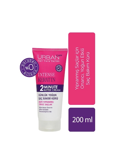 Urban Care Intense Keratin 2 Minute Butter Cream Yoğun Saç Bakım Kürü 200 ML