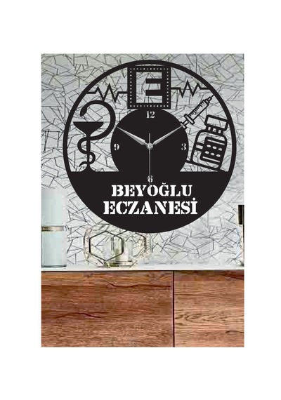 Kişiye Özel Eczane Temalı Duvar Saati Siyah - Siyah