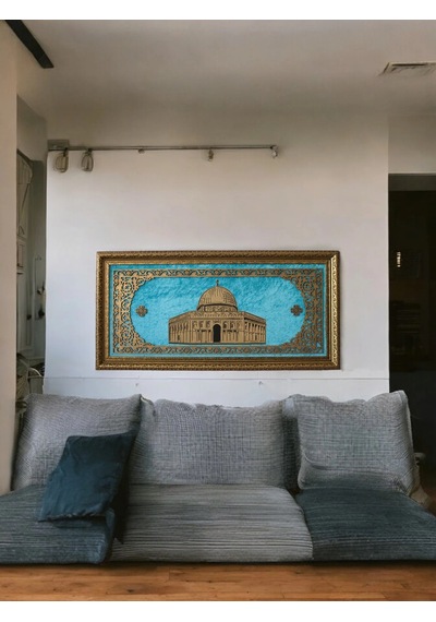Ramallah Hat Sanatı Tablo 40x80 Cm