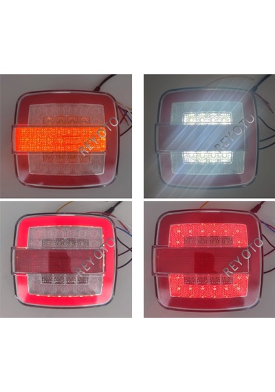 2 Adet Kare Neon Stop Lambası 4 Fonksiyonlu 12-24V