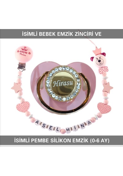 Sahi Aksesuar İsimli Bebek Emzik Zinciri ve Bebek Silikon Emzik BEZYI254 Mavi