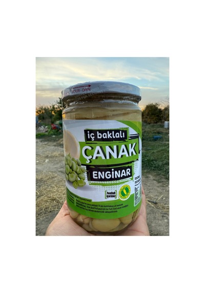 4'lü İç Baklalı Aydın Çanak Enginar Konservesi 660cc