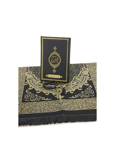 Siyah Çeyizlik Seccade Seti Gelin Bohçasına Uygun Dini Hediyelik İsme Özel Yasin Kitabı 001
