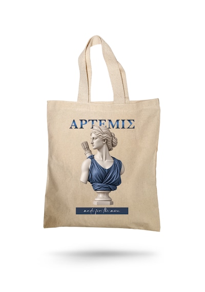 Lunora Collection Artemis Made For The Moon Baskılı Gabardin Bez Çanta Açık Krem