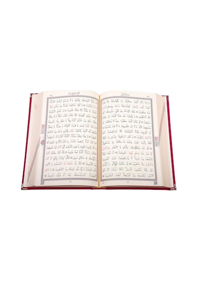 Orta Boy Kadife Kur'An-I Kerim (Bordo. Nakışlı. Yaldızlı. Mühürlü
