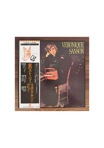 Veronique Sanson Veronique Sanson