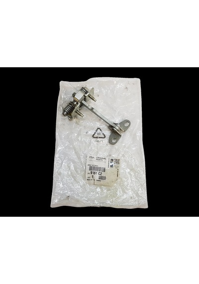 Peugeot 106 Ön Kapı Gergisi Oem No: 9181c2