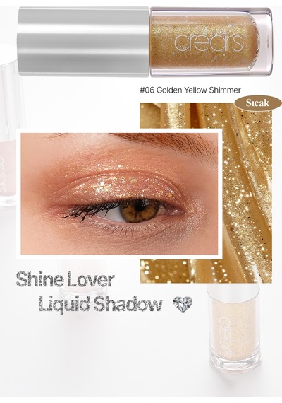 Cre'ars Yoğun Işıltılı Prizmatik Yapılı Likit Far Shine Lover Liquid Shadow 06 Golden Yellow Shimmer
