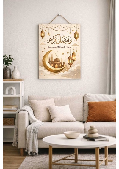 Hoş Geldin Ramazan Mübarek Olsun Dekota Levha 25x35 Cm Dekota