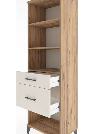 Hyperion Dolap 3 Raflı 2 Çekmeceli 60x44x195 Çam-aytaşı Atlas Çam Hyperion Dolap 3 Raflı 2 Çekmeceli 60x44x195 Çam-aytaşı Atlas Çam