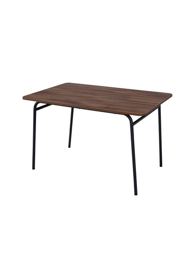 Arpelia Mutfak Masası 120x70x75 Cm Antrasit