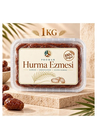 Katkısız Doğal Hurma Ezmesi - %100 Hurma Püresi 1 Kg