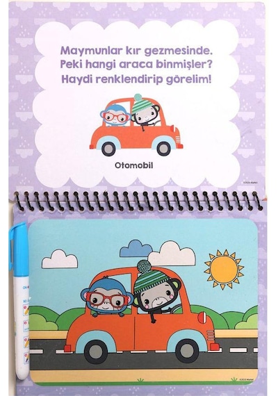 Fisher-Price Sihirli Boyama Kitabı Özel Kalemi Water Magic Boyama