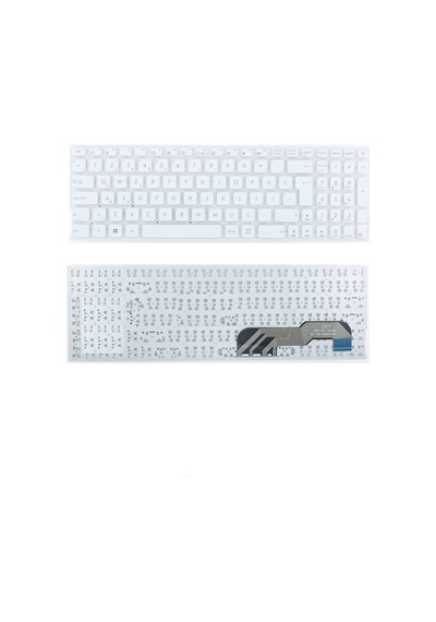 Beyaz, Notebook Klavye - Asus R541uj-go686t, R541uj-gq505t, R541uj-gq506t Muadili İle Uyumlu