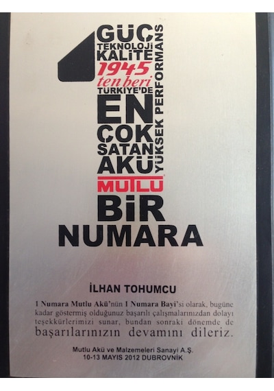 12 Volt 60 Ah Amper 600A (Sae) Mutlu Akü Yeni Ürün Daha Uzun Ömür / 147886685