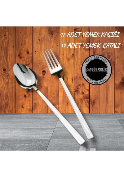 24 Parça 12 Kişilik Yemek Kaşığı 12 Kişilik Yemek Çatalı Seti Sade Çubuk Model 18/0 Kalite Çelik