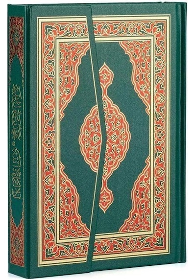 Kur'an-ı Kerim Hamid Aytaç Hattı, 4 Renk, Küçük Boy, Mühürlü ...