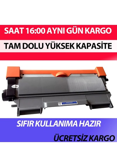 For Brother Dcp 7055 Toner Muadil Yüksek Kapasite 2600 Sayfa