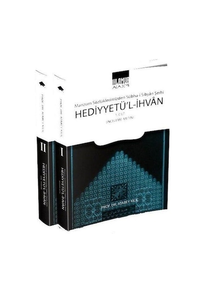 Hediyyetü'l-ihvan 2 Cilt Takım