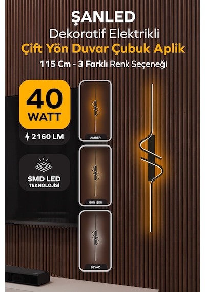 Dekoratif 40w Iç Mekan Gold Kasa 3 Renkli Işık Elektrikli 115 Cm Duvar Aplik 1 Adet Siyah