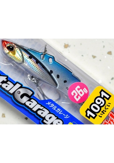 Duo Metal Garage Plate Vib Limited 7.2cm 26gr Vibrasyon Yem Fu-39 Stray Sardines