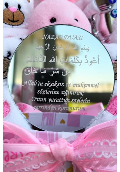 Kız Bebek Hoş Geldin Hediye Kutusu Nazar Dualı Aynalı Peluş Ayıcık, Tavşan Ve Peluşlu Yeni Doğan Bebek Hediyesi