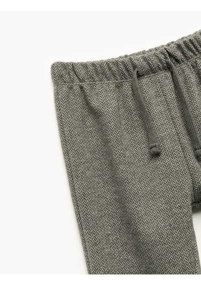 Koton Desenli Viskon Karışımlı Beli Bağcıklı Pantolon Gri Desenli 6wmb40012tk Gri Desenli Koton Desenli Viskon Karışımlı Beli Bağcıklı Pantolon Gri Desenli 6wmb40012tk Gri Desenli