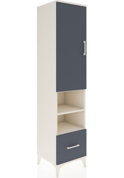 Hyperion Dolap 5 Raflı Tek Çekmeceli Tek Kapaklı 44x44x195 Aytaşı-antrasit Aytası
