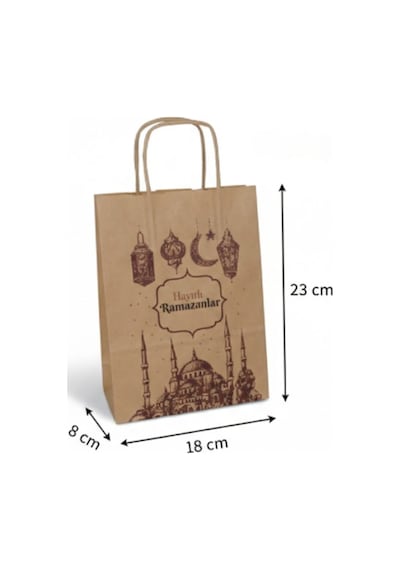 Ramazan Hediyelik Paketleme Çantası, 3lü Paket, Cami Temalı Kraft Kağıt Çanta Seti, 8x18x23 Cm