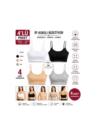 Comfort Secret Kadın Renkli Ip Askı Pedli Yarım Atlet Büstiyer 4'lü Set Çok Renkli